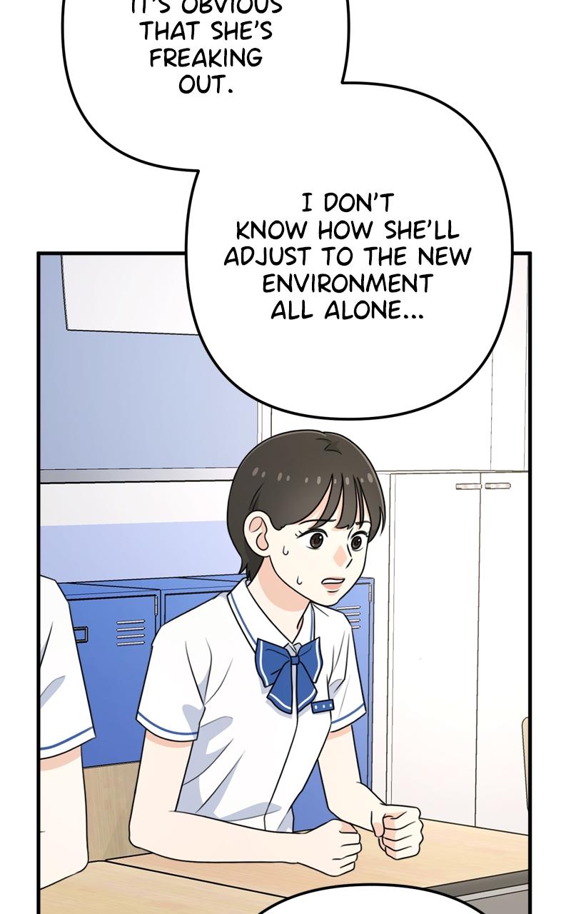 Love in Session Chapter 3 - Page 28