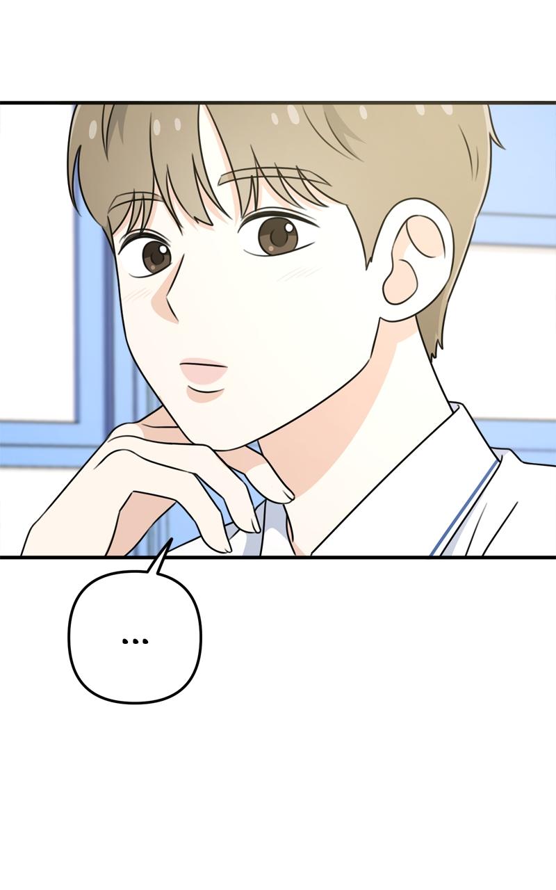 Love in Session Chapter 3 - Page 31