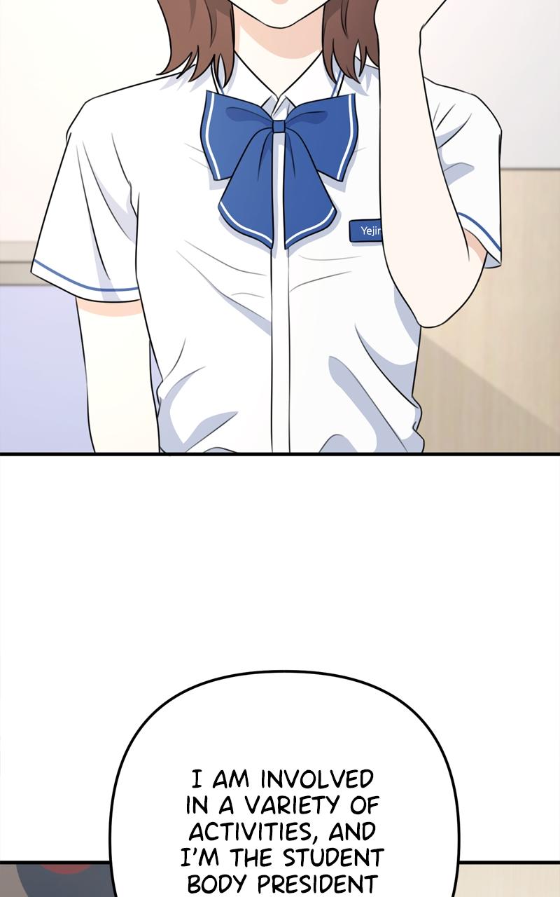 Love in Session Chapter 3 - Page 81