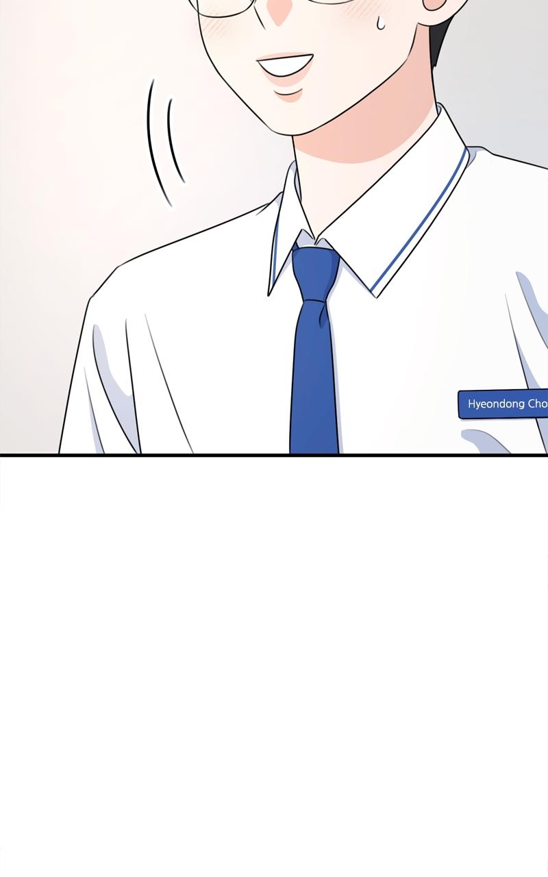 Love in Session Chapter 3 - Page 86