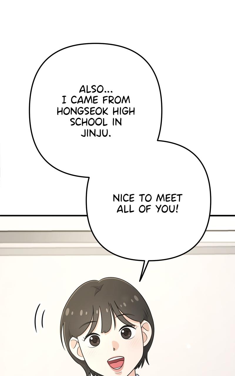 Love in Session Chapter 3 - Page 108