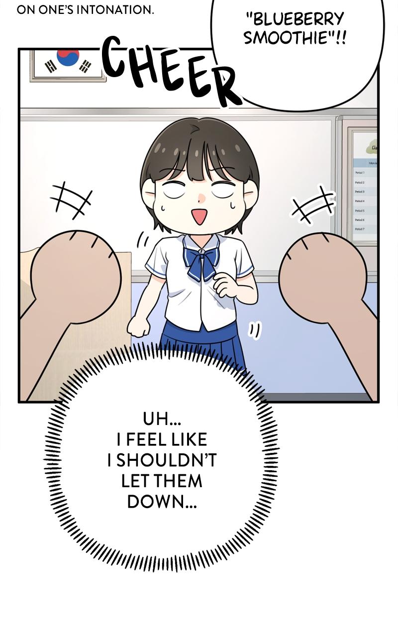 Love in Session Chapter 3 - Page 115