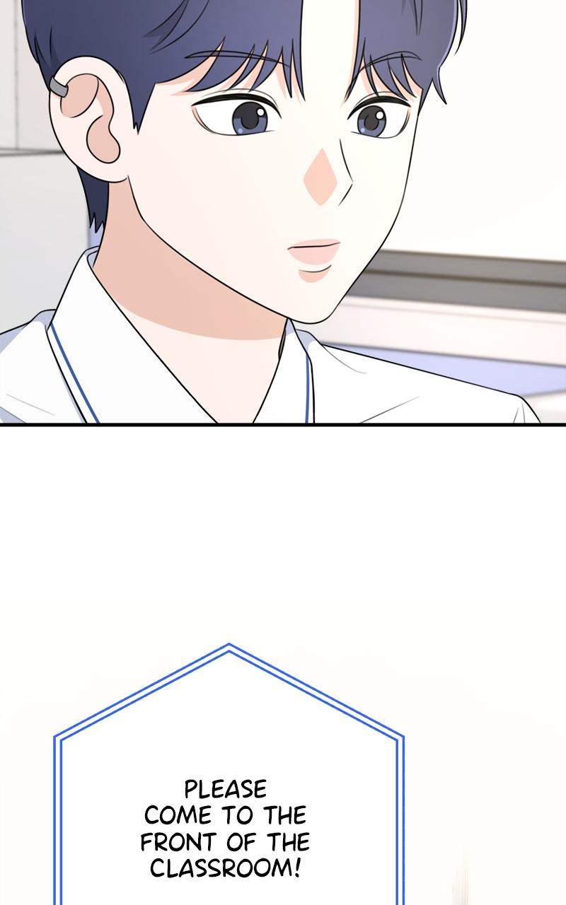 Love in Session Chapter 3 - Page 127