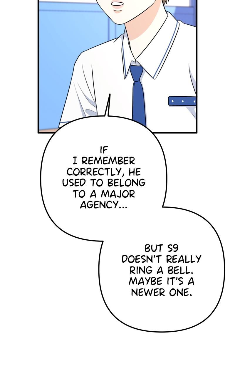 Love in Session Chapter 3 - Page 146