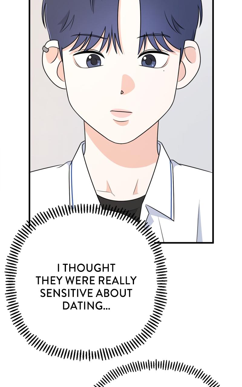 Love in Session Chapter 3 - Page 149