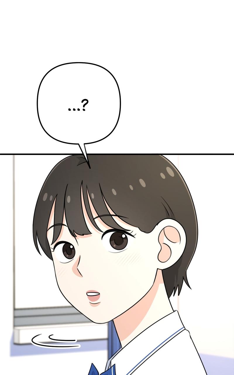 Love in Session Chapter 3 - Page 171