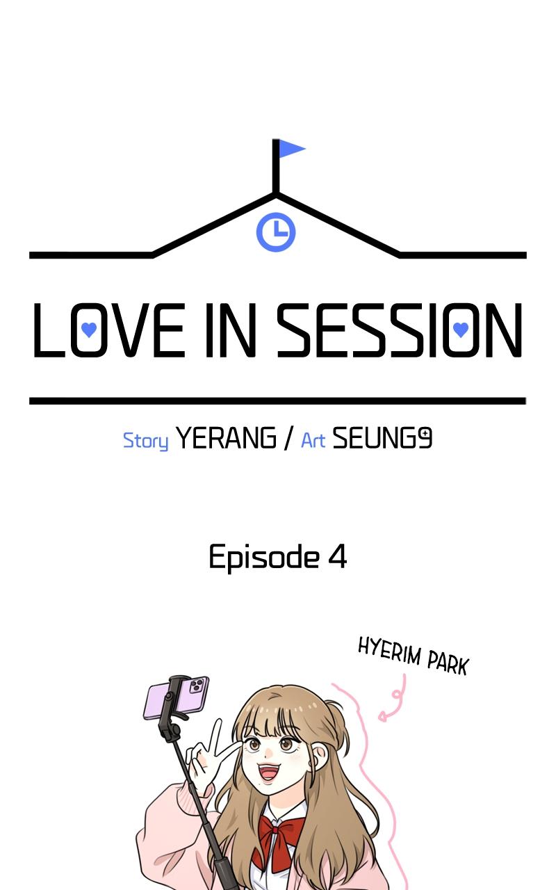 Love in Session Chapter 4 - Page 17