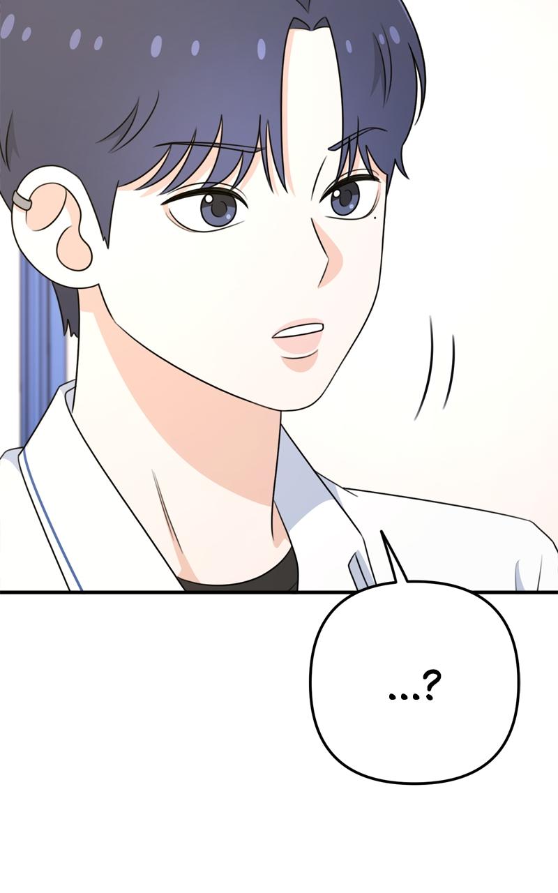 Love in Session Chapter 4 - Page 43