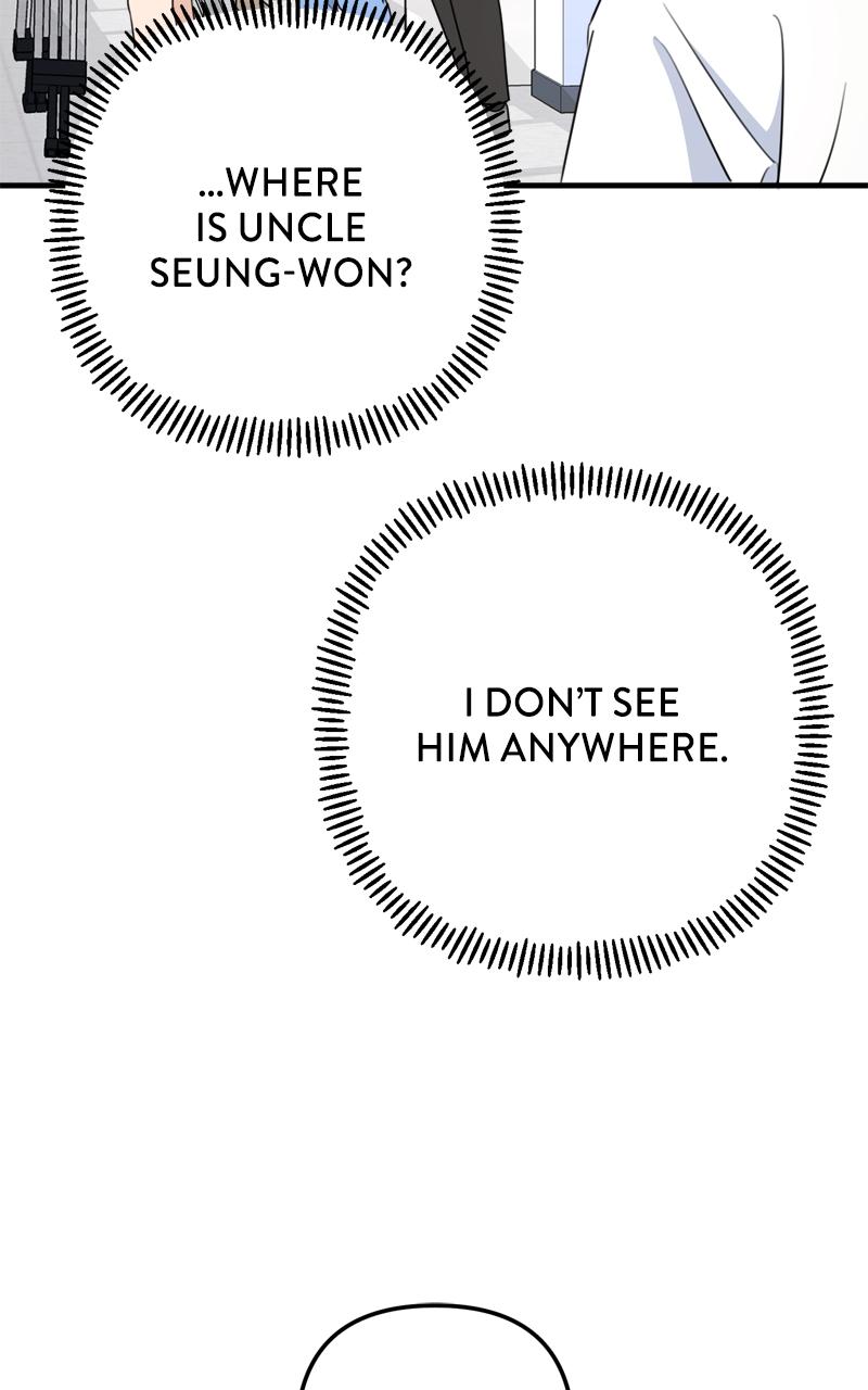 Love in Session Chapter 4 - Page 52