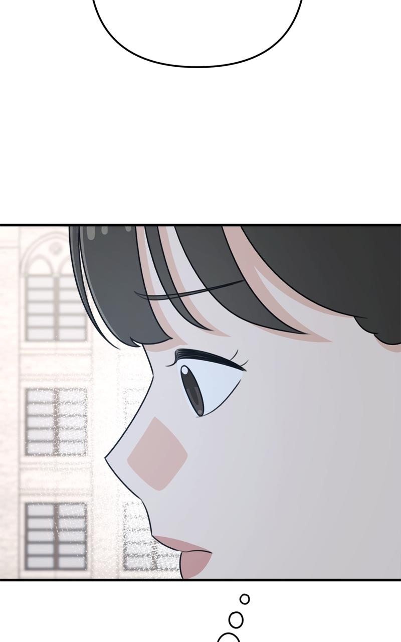 Love in Session Chapter 4 - Page 80