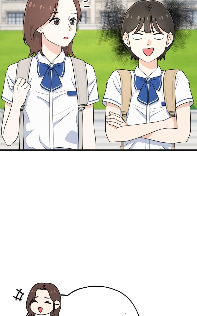 Love in Session Chapter 4 - Page 104