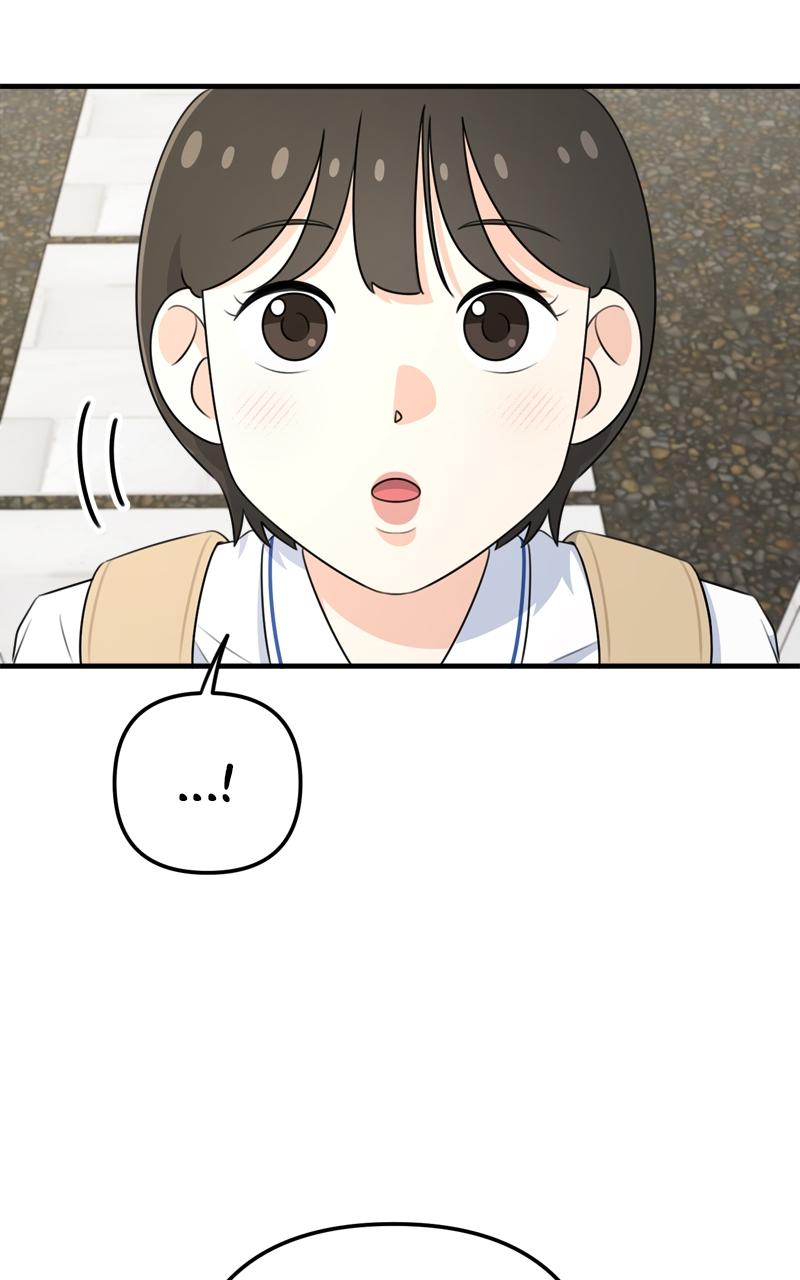 Love in Session Chapter 5 - Page 21