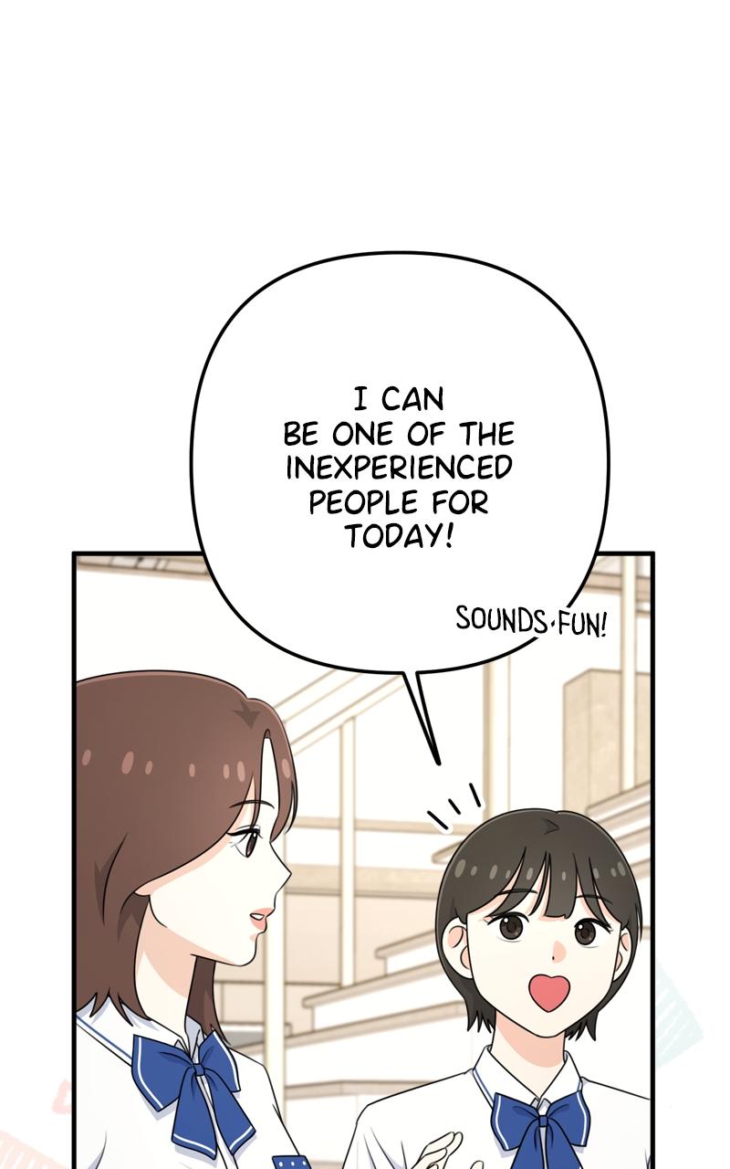 Love in Session Chapter 5 - Page 82