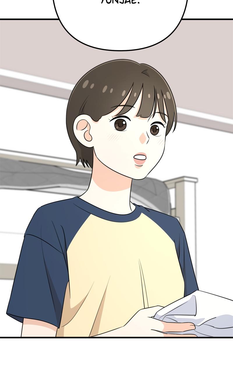 Love in Session Chapter 5 - Page 101