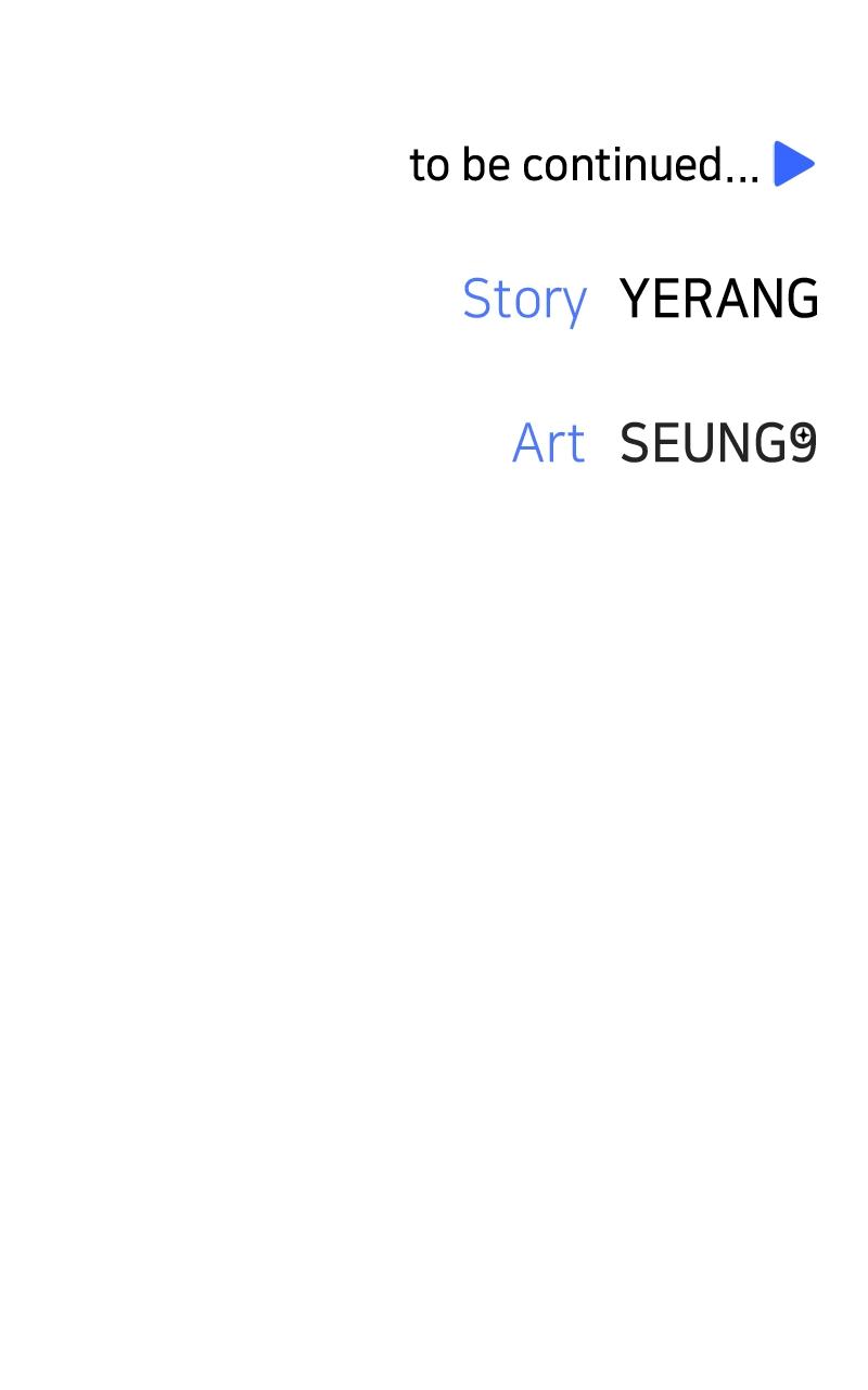 Love in Session Chapter 5 - Page 124