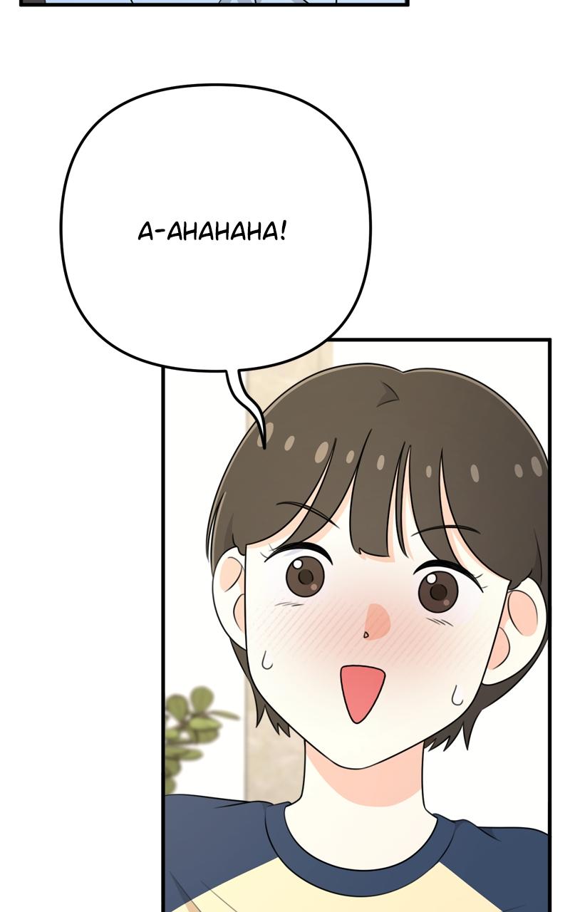 Love in Session Chapter 6 - Page 12