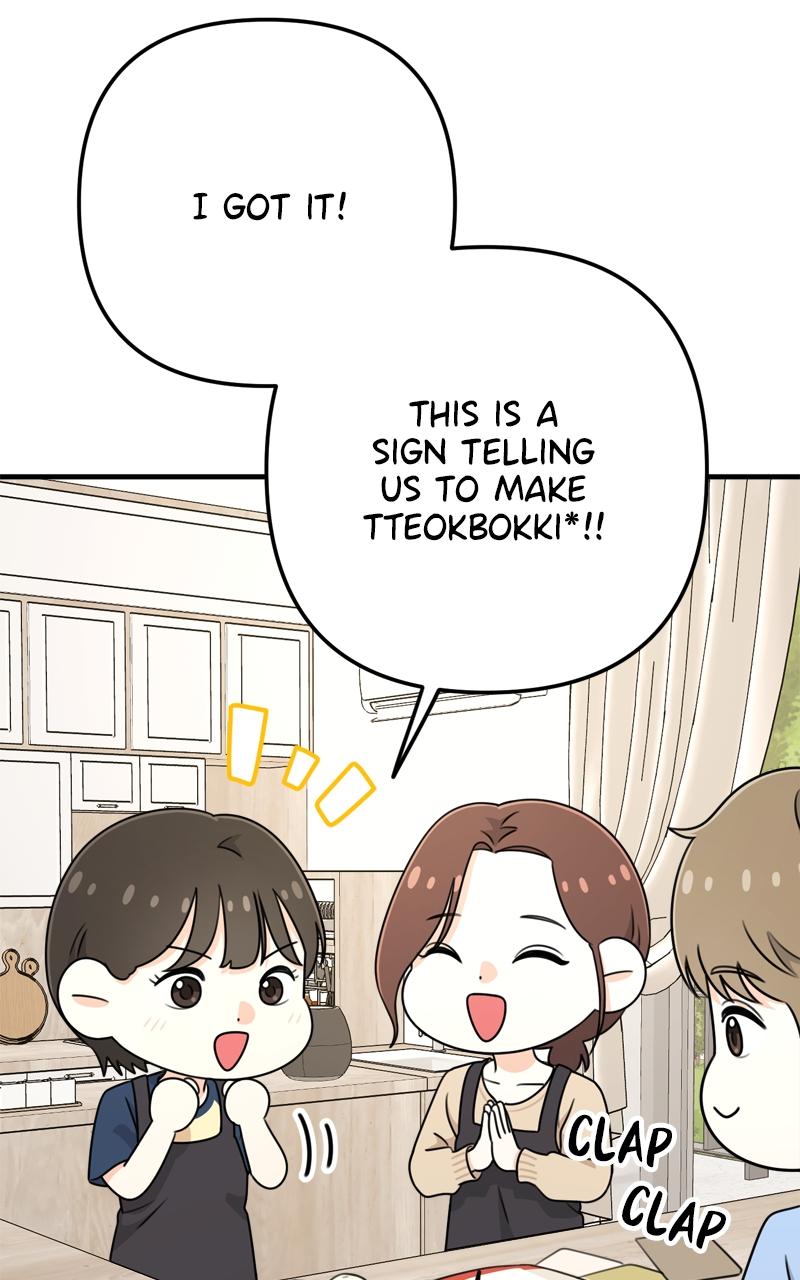 Love in Session Chapter 6 - Page 48