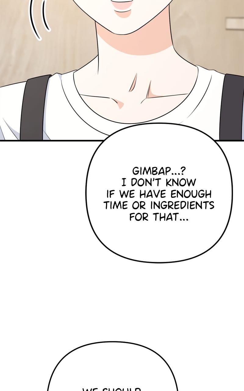 Love in Session Chapter 6 - Page 52