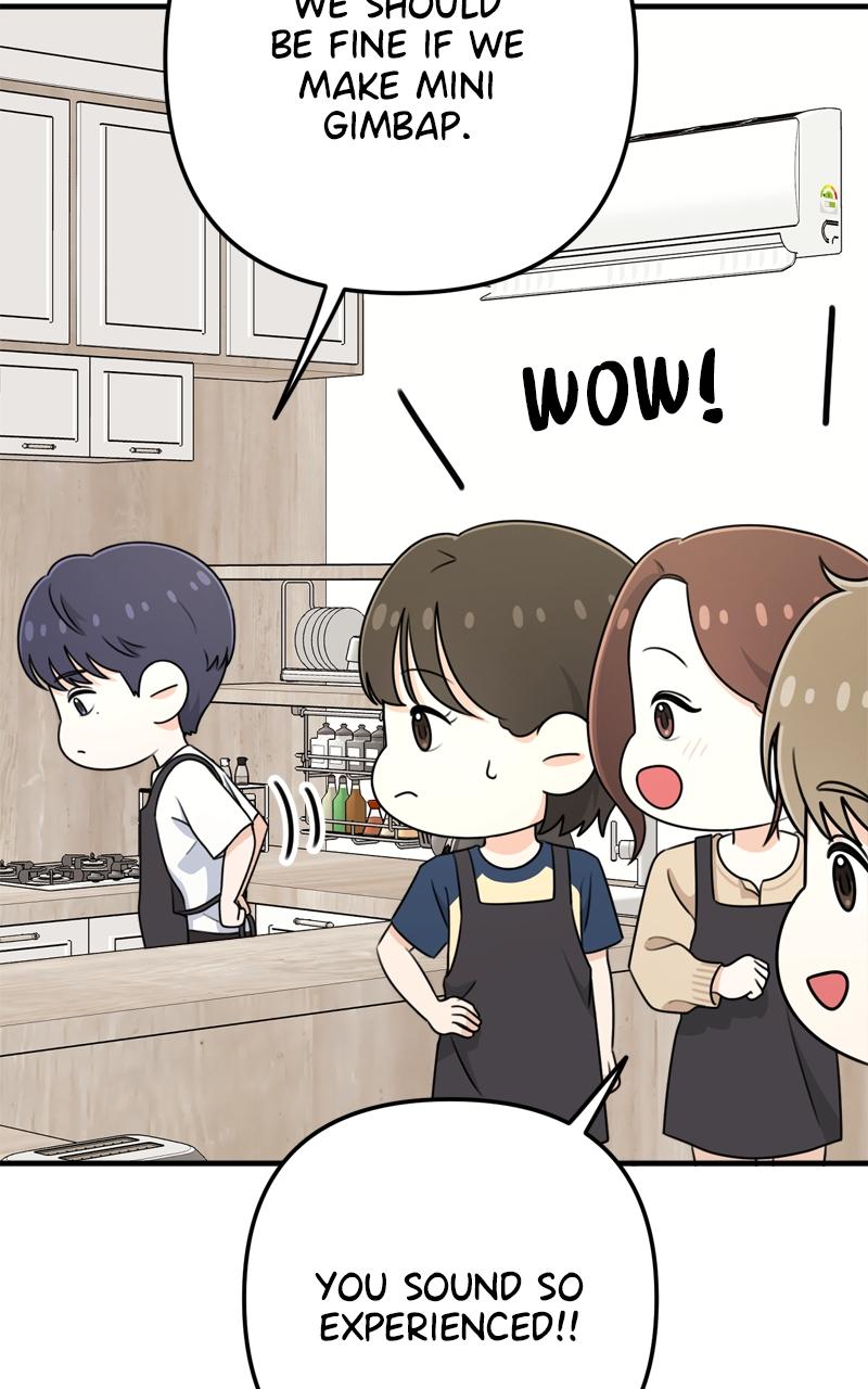 Love in Session Chapter 6 - Page 53