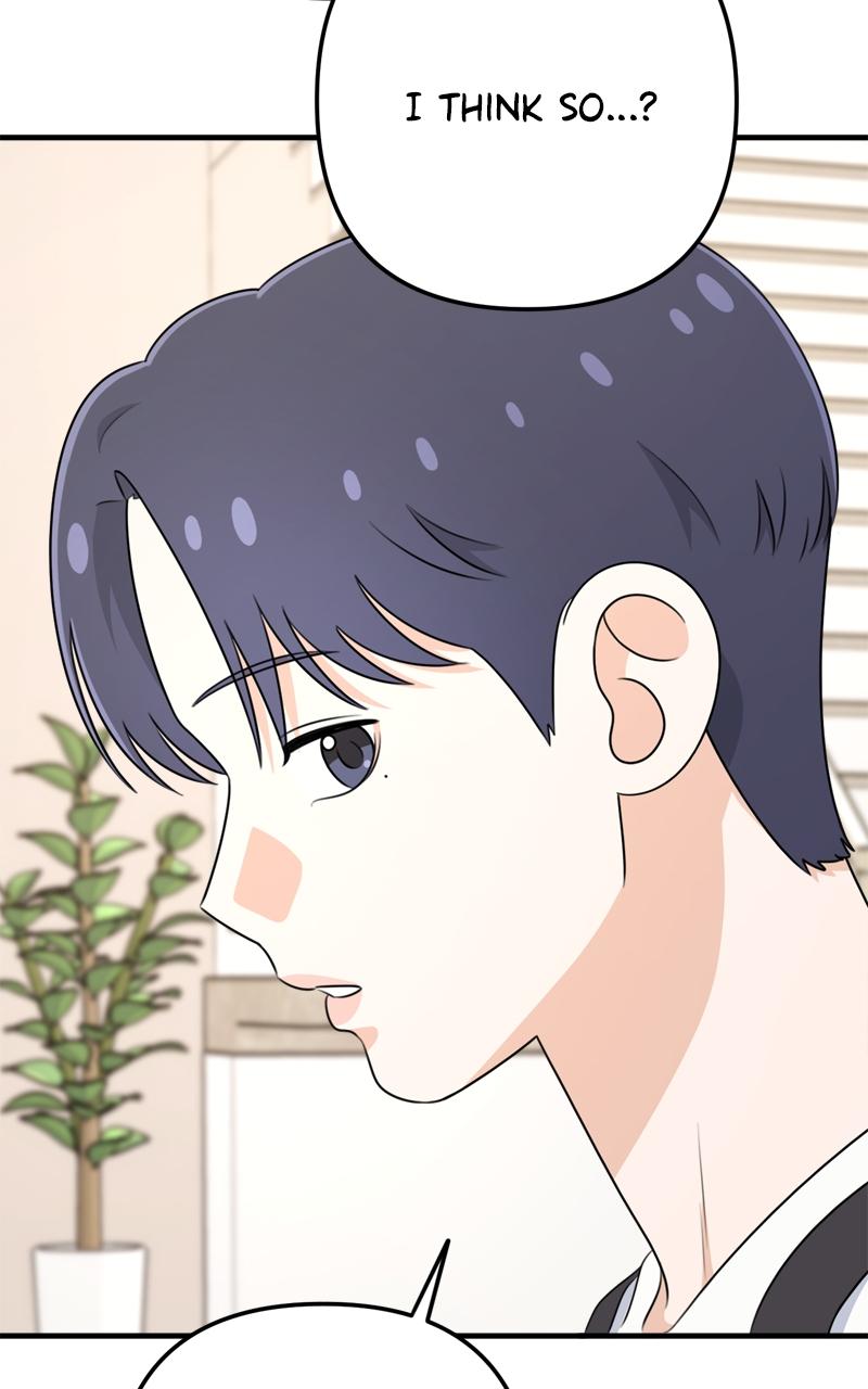 Love in Session Chapter 6 - Page 79