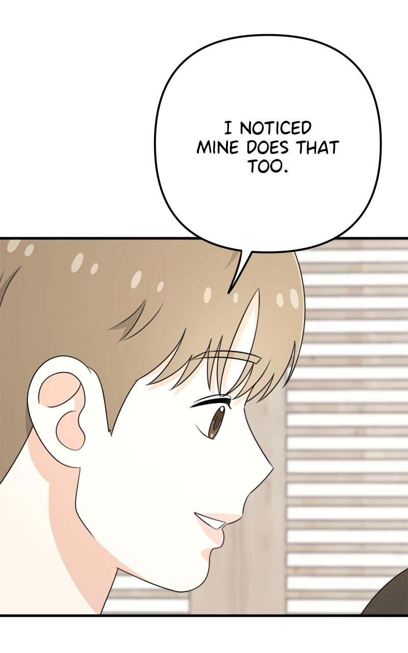 Love in Session Chapter 6 - Page 113