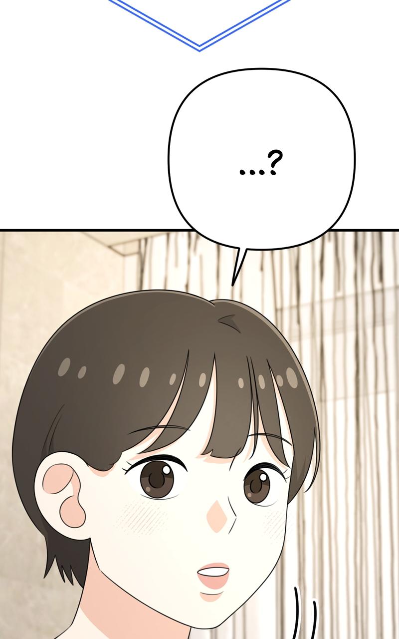 Love in Session Chapter 6 - Page 142