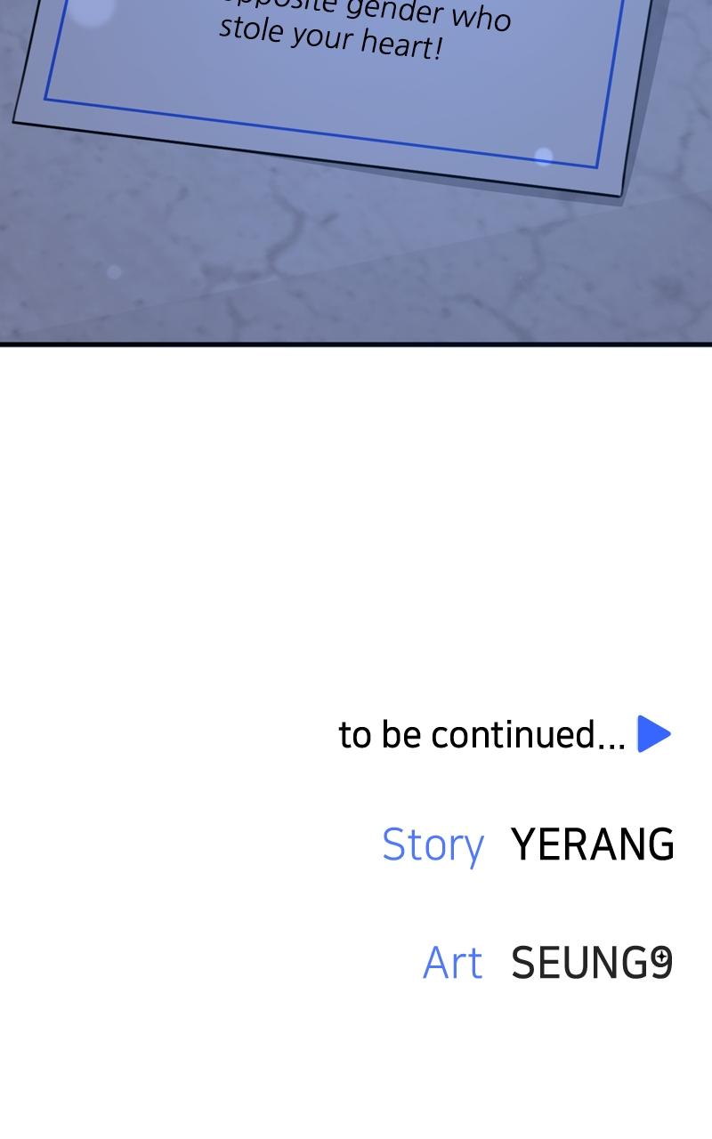 Love in Session Chapter 6 - Page 146