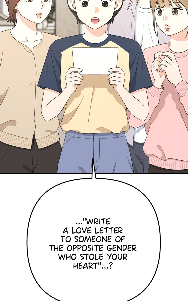 Love in Session Chapter 7 - Page 4