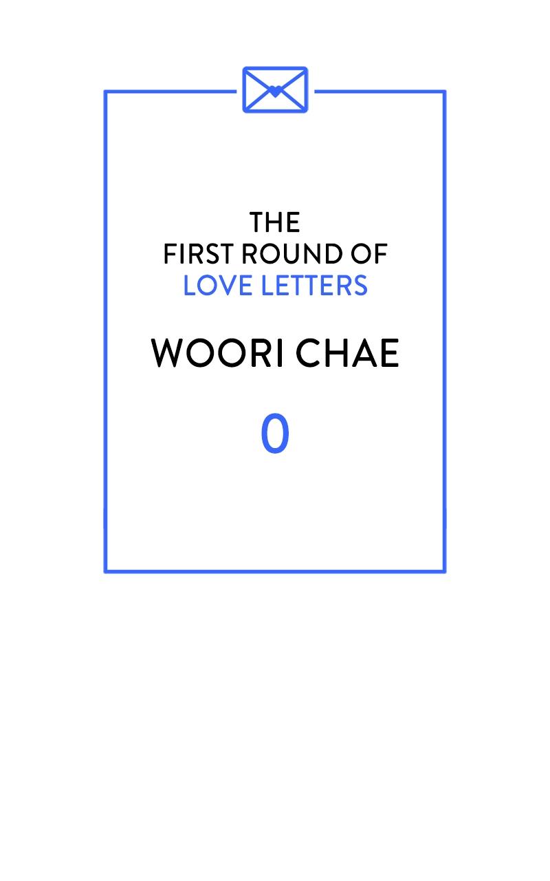 Love in Session Chapter 7 - Page 121