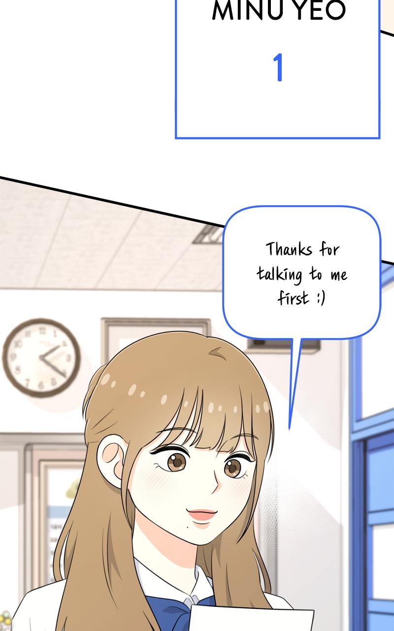 Love in Session Chapter 8 - Page 5