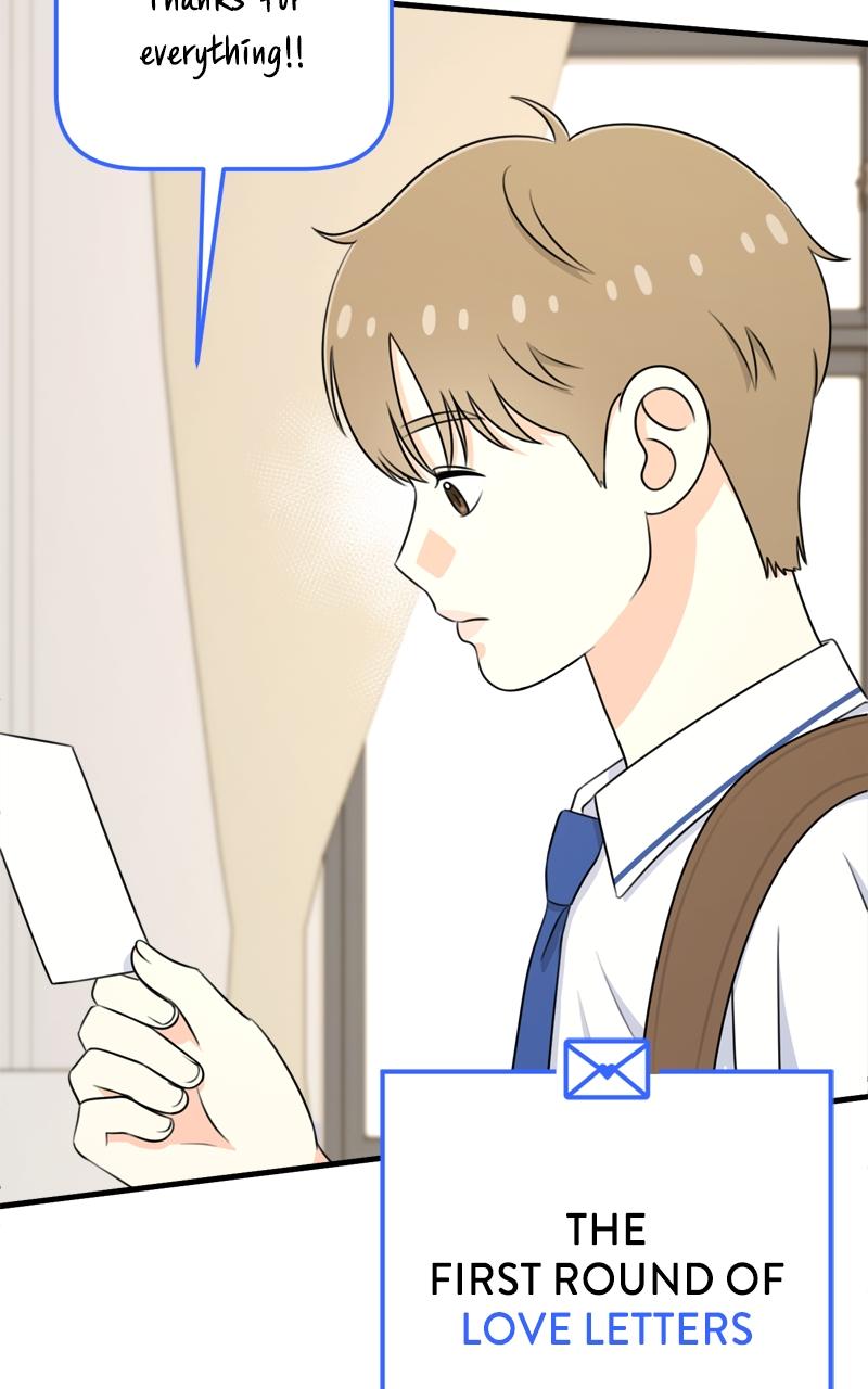 Love in Session Chapter 8 - Page 7