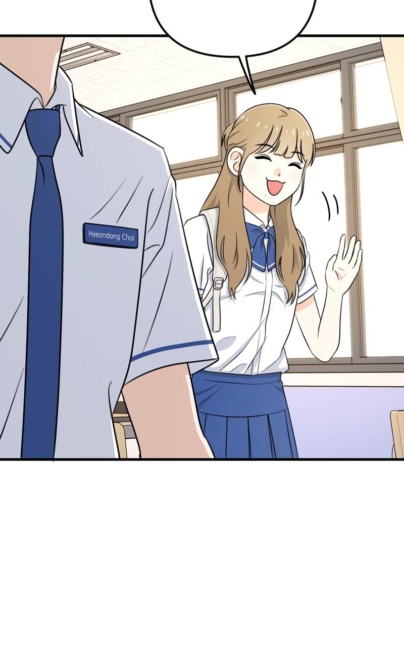 Love in Session Chapter 8 - Page 34