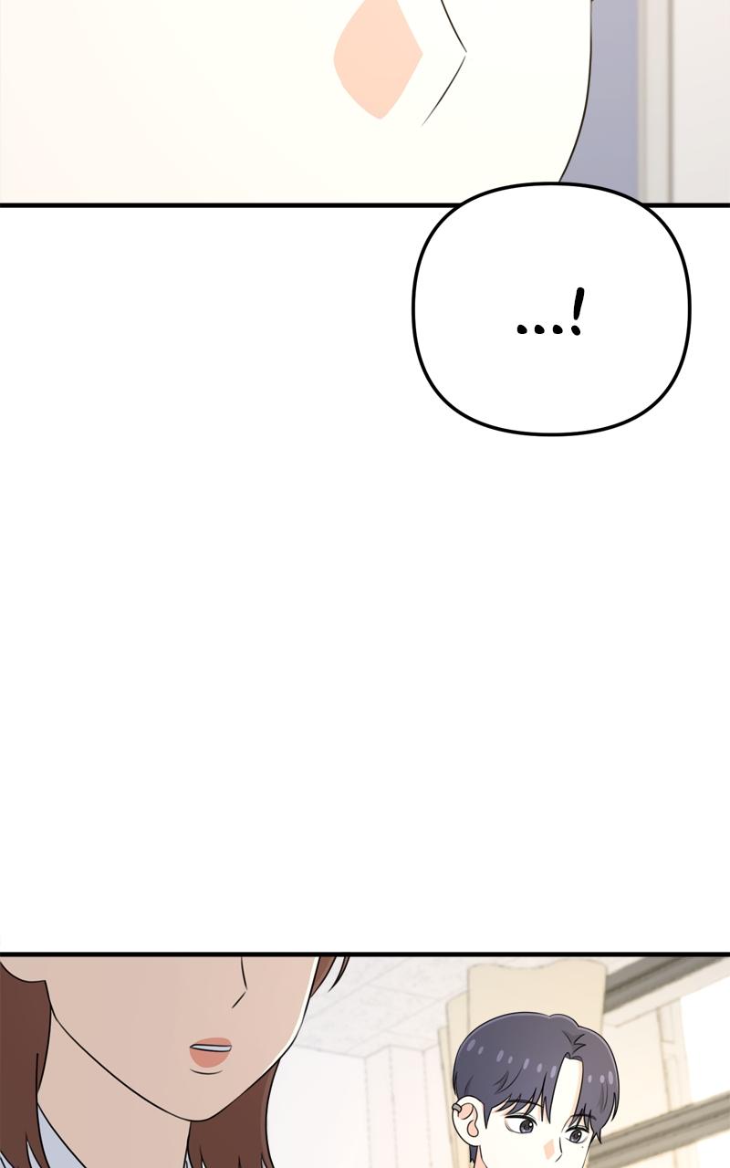 Love in Session Chapter 8 - Page 78