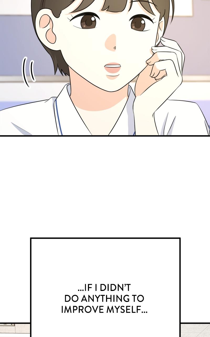 Love in Session Chapter 8 - Page 88