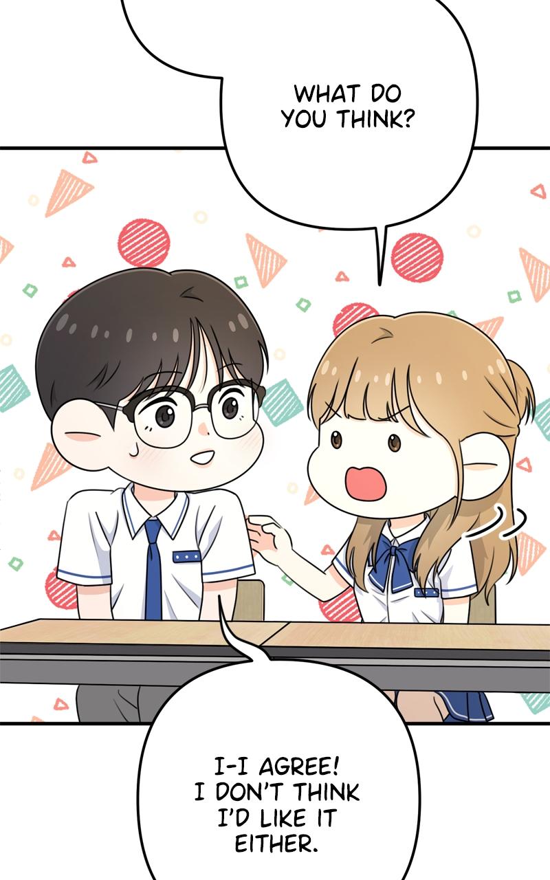 Love in Session Chapter 9 - Page 16