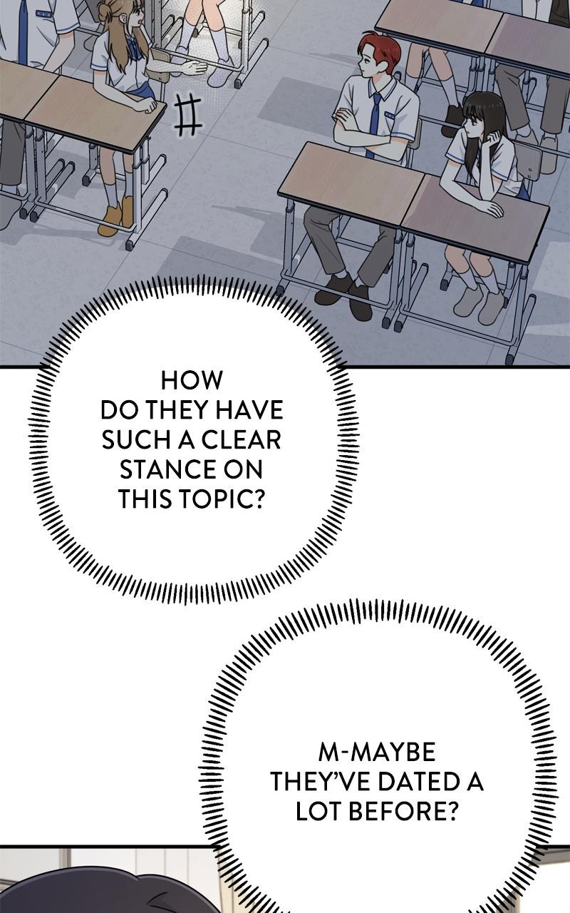 Love in Session Chapter 9 - Page 20