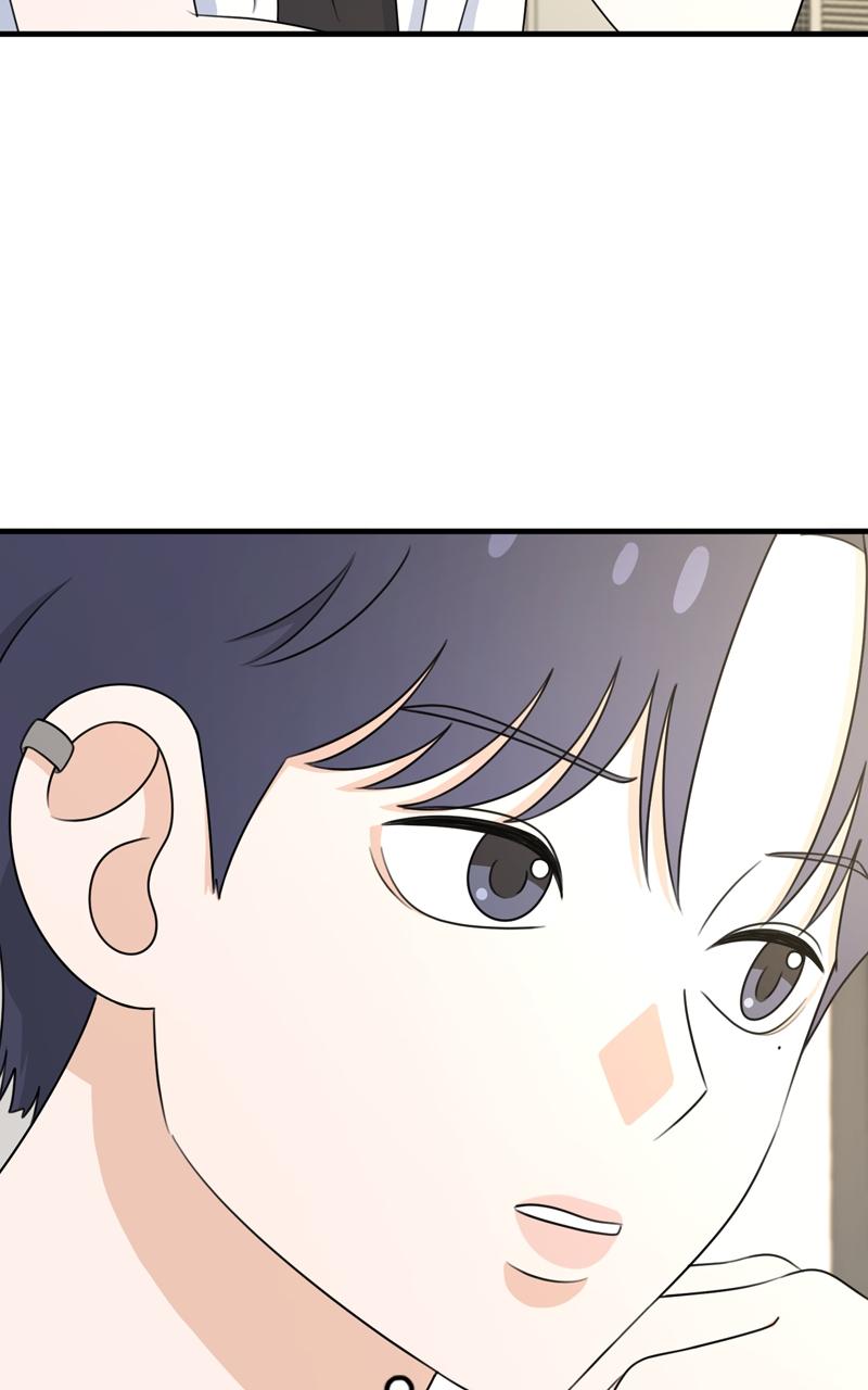 Love in Session Chapter 9 - Page 45