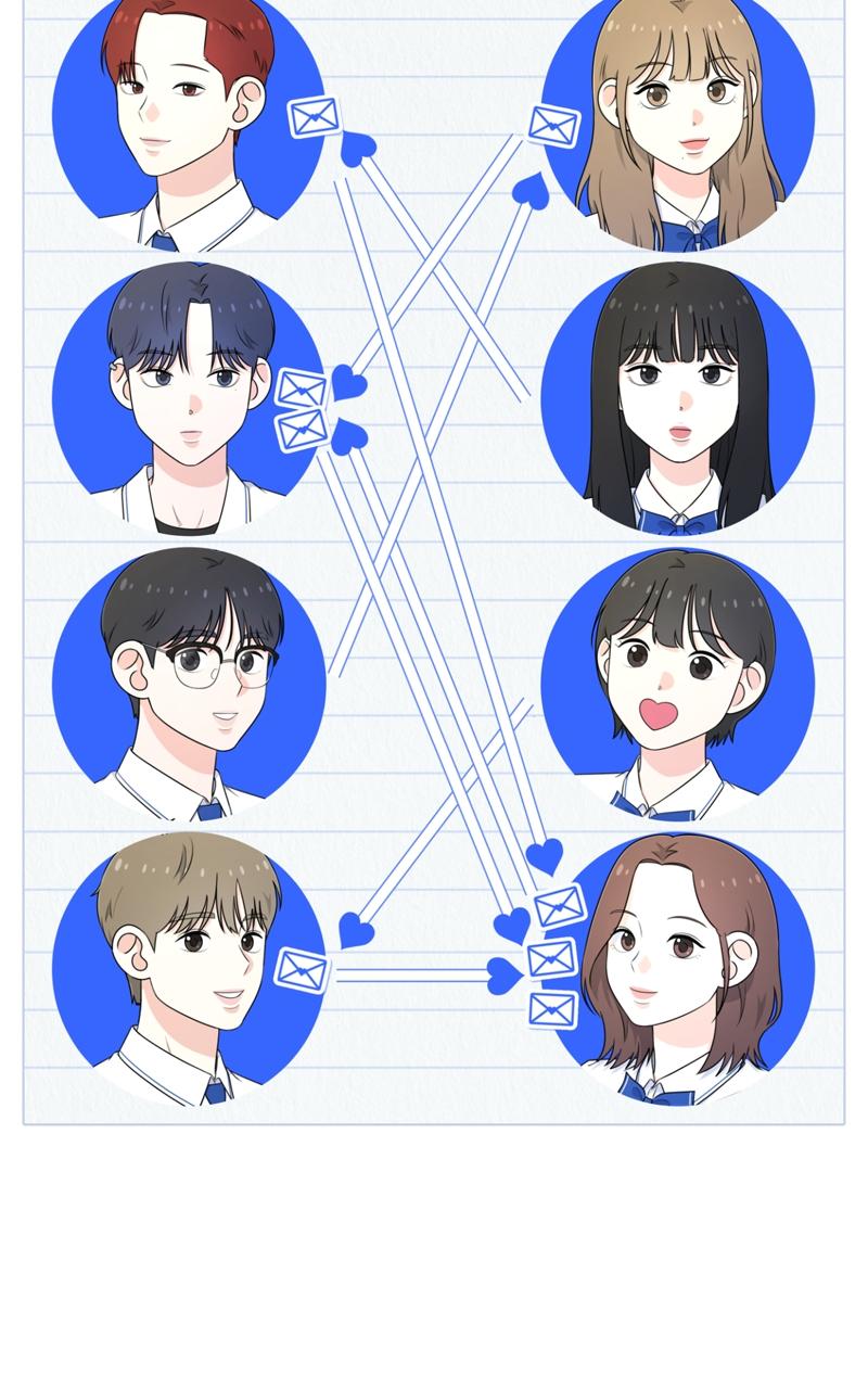 Love in Session Chapter 9 - Page 50