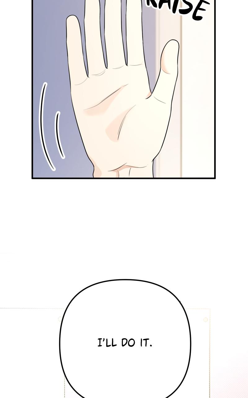 Love in Session Chapter 9 - Page 71