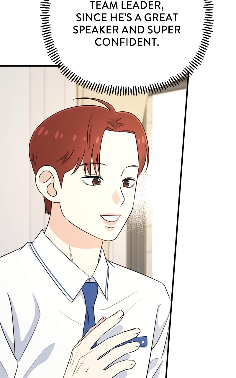 Love in Session Chapter 9 - Page 78