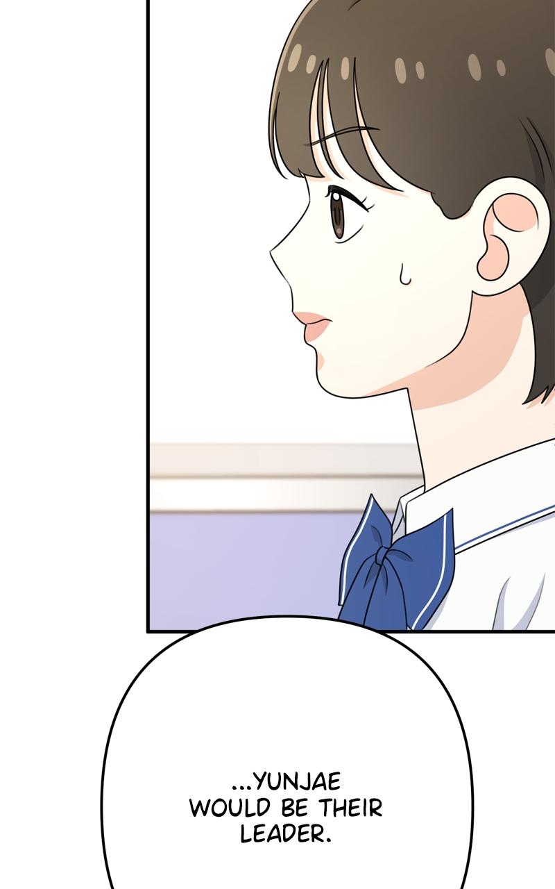 Love in Session Chapter 9 - Page 95