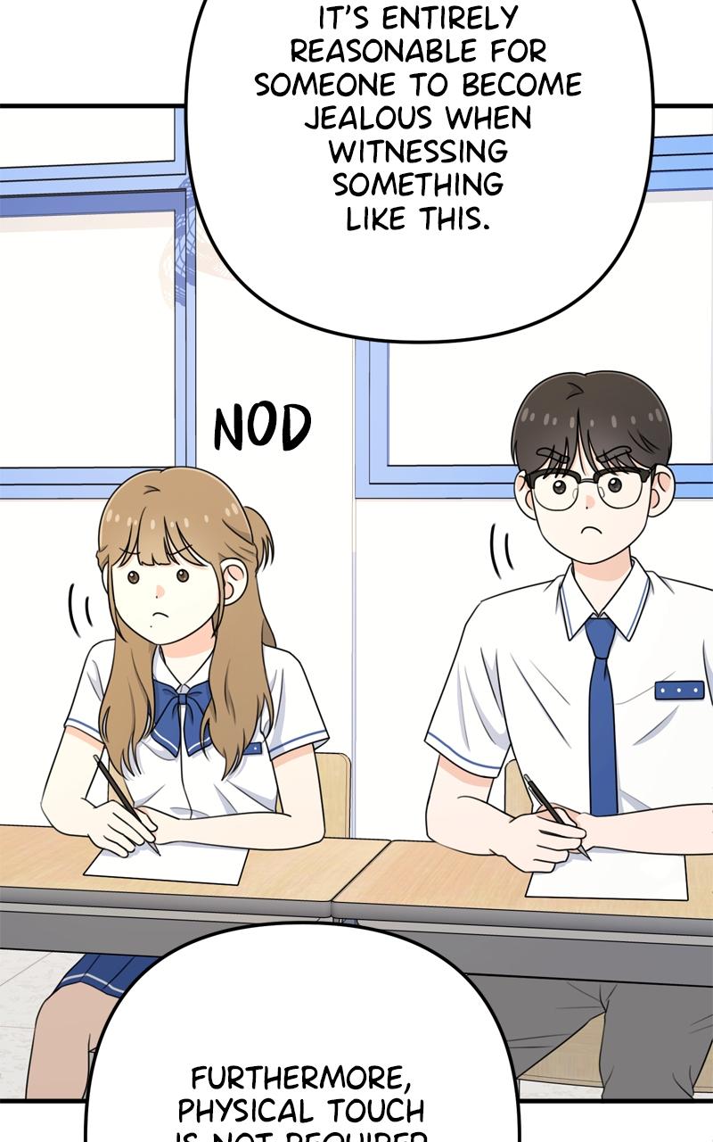 Love in Session Chapter 9 - Page 104