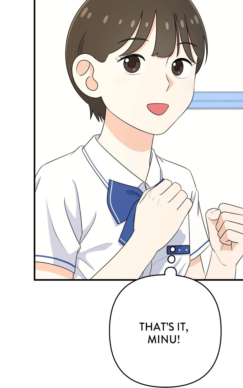 Love in Session Chapter 9 - Page 106