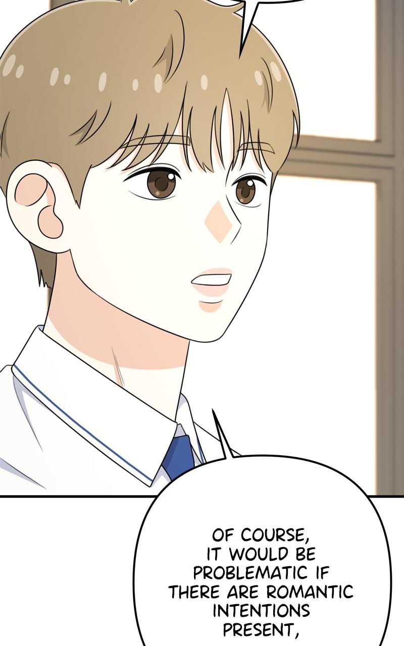 Love in Session Chapter 9 - Page 110