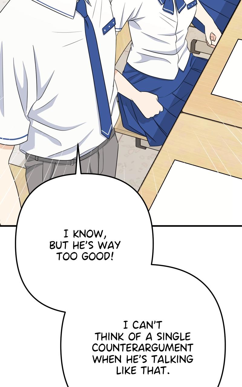 Love in Session Chapter 9 - Page 116