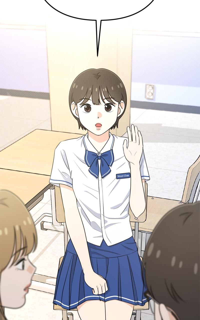 Love in Session Chapter 9 - Page 144