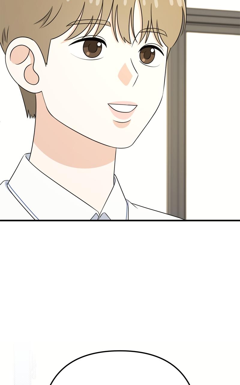 Love in Session Chapter 10 - Page 12