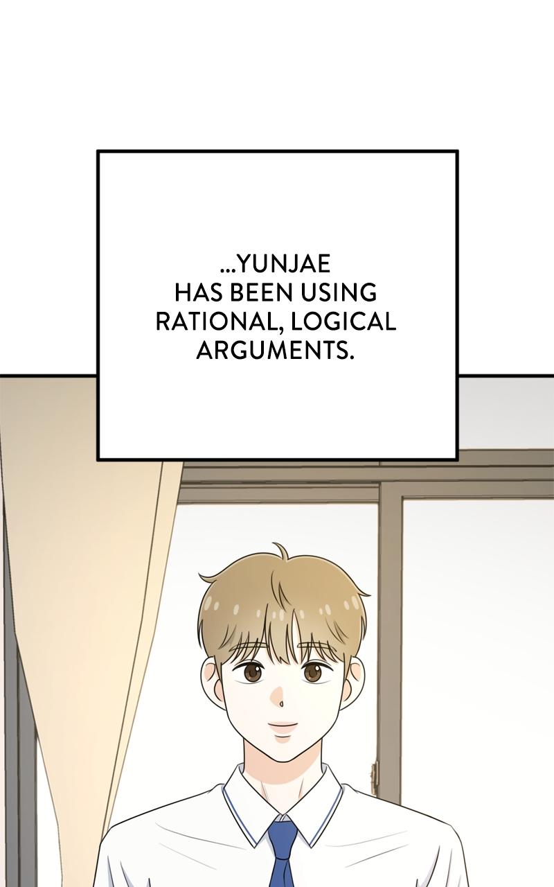 Love in Session Chapter 10 - Page 16