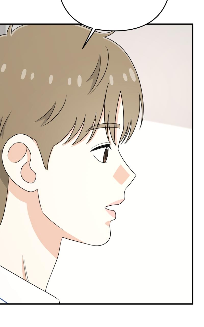 Love in Session Chapter 10 - Page 60