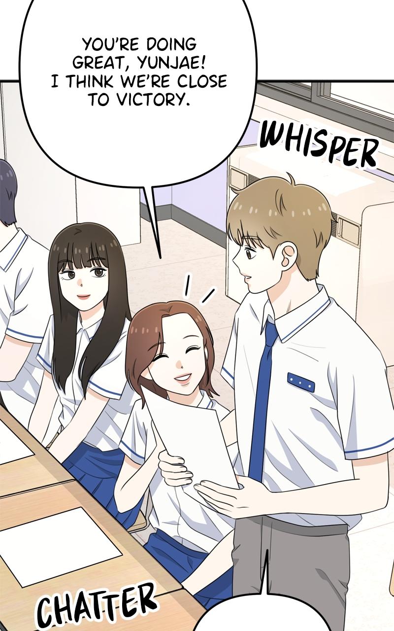 Love in Session Chapter 10 - Page 63